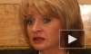 Алла Манилова может стать главной по туризму в РФ