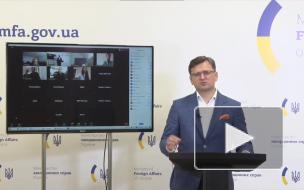 Минск передал Киеву список россиян для проверки их участия в событиях на Донбассе