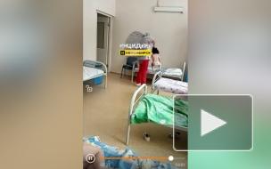Медсестра оттаскала ребенка за волосы и попала на видео