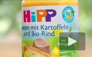 Компания HiPP продавала детское питание с проволокой