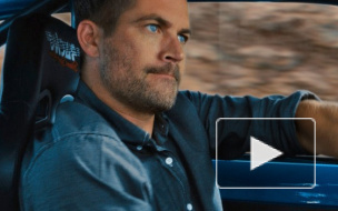 "Форсаж 7" будет закончен, несмотря на гибель Пола Уокера