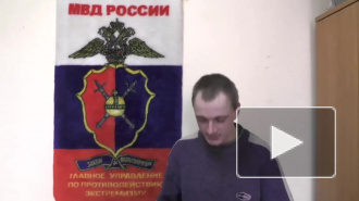 Предполагаемого "минёра" станций метро и торгового центра задержали в Петербурге