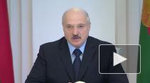 Лукашенко призвал протестующих устроиться на работу