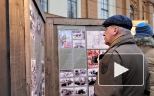  На выставке "Живые улицы" вспомнили подвиги ленинградцев 