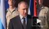 Путин защитил свое решение присвоить Кадыровым звания Героев России