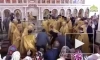 Патриарх Кирилл упал во время богослужения в Новороссийске
