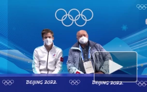 Семененко чисто исполнил короткую программу на Олимпиаде в Пекине