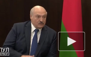Лукашенко упрекнул США в поставках вооружений Киеву