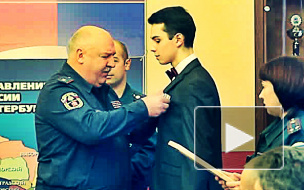 МЧС России по Санкт-Петербургу вручило медаль за спасение жизни