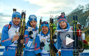 "Золото — наше!" Россия одержала громогласную победу на Чемпионате Мира по биатлону