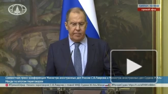 Лавров: Судан готовится к ратификации соглашения о пункте обеспечения ВМФ России