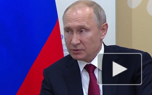 Путин призвал обнулить взаимные претензии России и Украины по газу