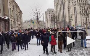 В Москве колонна протестующих движется к СИЗО "Матросская тишина"
