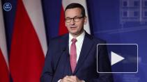 Польша пообещала быть "необычайно осторожной" в вопросе БелАЭС