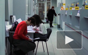 Вкладчики банка "Финансовый капитал" получат страховое возмещение