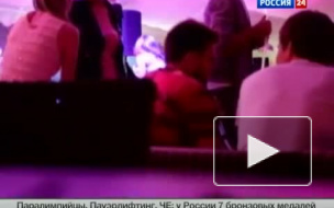 СМИ: Сборная России устроила пьянку перед матчем с Португалией