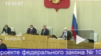 Госдума повысила НДФЛ на доходы выше пяти миллионов рублей