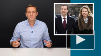 Навальный рассказал о бизнес-джете за $50 млн, на котором летает жена Медведева