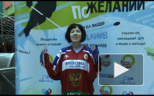 Мы вас любим