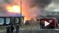 Пожар в Черемхово 29.04.2014: 18 домов сгорели дотла ...