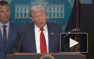 "Она победила": Трамп сделал заявление о России