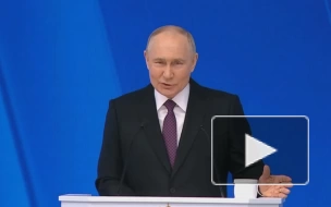 Путин заявил, что в России значительно снизилось употребление алкоголя