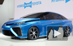 Водородный автомобиль Toyota Mirai запустили в серийное производство