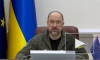На Украине готовятся к аварийным отключениям света из-за похолодания