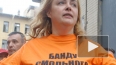 Лидер ОГФ Ольга Курносова доставлена в больницу после ...