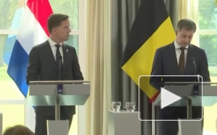 Премьер де Кроо: Бельгия использует 200 миллионов евро активов России для помощи Украине