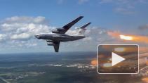 День Военно-воздушных сил России отмечают 12 августа