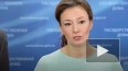 Кузнецова: Госдума приняла закон о запрете суррогатного ...