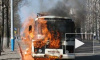 В Петербурге на проспекте Культуры сгорели два автобуса и бытовка