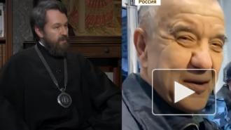 РПЦ осудила интервью Собчак со "Скопинским маньяком"