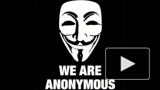 Хакеры Anonymous атаковали сайт "Единой России"