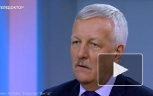 Эпидемиологи назвал срок появления антител после вакцинации от коронавируса