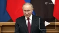 Путин назвал принципы взаимодействия стран БРИКС
