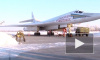 Россия собрала и отправила на испытания первый Ту-160М