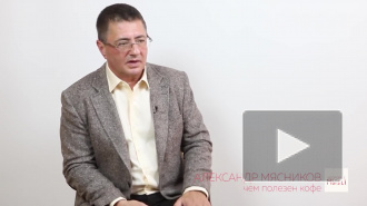 Названы продукты, помогающие облегчить боль