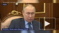 Путин заявил, что миротворческие силы ОДКБ выполнили ...