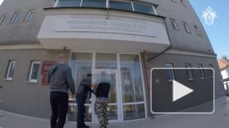 В Светлогорске главу отдела полиции задержали за махинации с янтарем