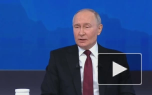 Путин: Россия всегда готова к компромиссам