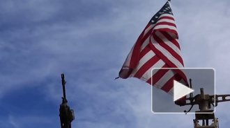 Госдепартамент США рассказал о добыче нефти в Сирии