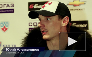 СКА приближается к кубку Гагарина