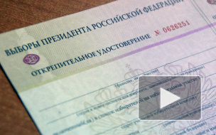 Петербуржцы «открепляются» за 500 рублей