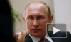 ВЦИОМ: Путину стали больше доверять после послания Федеральному собранию
