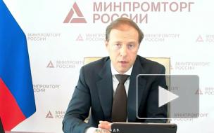 Россия полностью отказалась от закупок продукции от COVID-19 в других странах