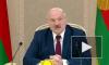 Лукашенко оценил позицию Путина по текущей ситуации в Белоруссии