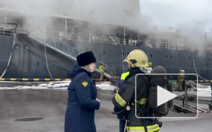 Северо-Западная транспортная прокуратура проводит проверку  после пожара на ледоколе "Ермак"