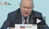Путин заявил, что Россия продолжит безвозмездные поставки продуктов нуждающимся странам